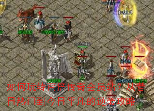 �����ת�ٱ������Ավ�����������ŵ�����ƽ������Ϯ����