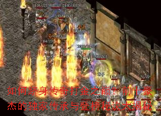 �������������֮�ۣ�ǰʮ���ܵĶ��Ҵ�����ǰ��ؾ������