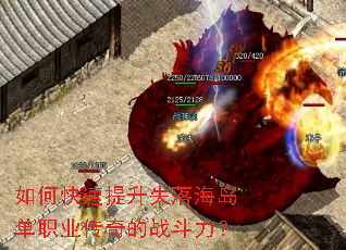 ��ο�������ʧ�亣����ְҵ�����ս������