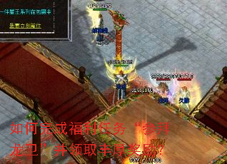 �����ɸ������񡰲ΰ�����������ȡ�������