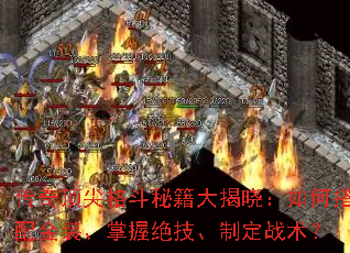 ���涥����ؼ����������δ����װ�����վ������ƶ�ս����