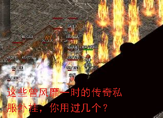 ��Щ������һʱ�Ĵ���˽����ң����ù�������