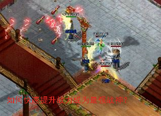 ��ο�������ս����Ϊ��ǿս��