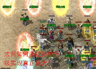 ��ʦ���ͨ����������ʵ������ǿ��