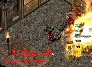 ��δ��켫�¹��٣��ݺ�ɳ���޵��֣�