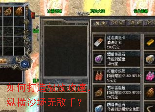 ��δ��켫�¹��٣��ݺ�ɳ���޵��֣�