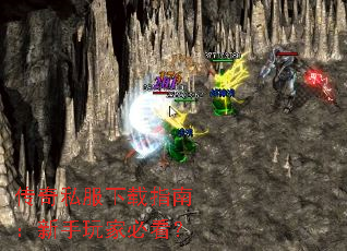 ����˽������ָ�ϣ�������ұؿ���