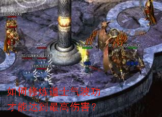 ���������ʿ���������ܴﵽ����˺���