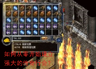 ��δ��㿪ʼ����ǿ��Ĵ����л᣿