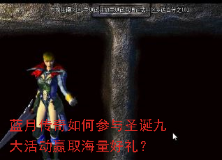 ���´�����β���ʥ���Ŵ�Ӯȡ��������