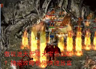 ������������Ԫ����ôˢ�����ҹ��Խ�������¸�