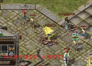 ���Я�ִ�����������棿