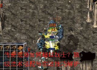 ���淨ʦ��γ�Խսʿ����������������ʵս���ɽ���