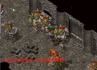 װ���������Բ�����ʤ�ؼ���