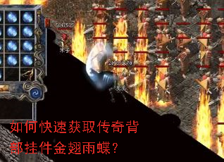 ��ο��ٻ�ȡ���汳���Ҽ���������