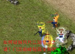 ����ƽ���½����Ƕ�֮�գ������۷��ؼ�ȫ����