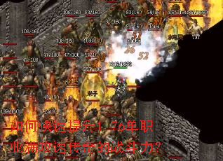 ��ο�������1.76��ְҵ�����ٴ����ս������