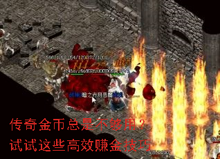 ���������ǲ����ã�������Щ��Ч׬����