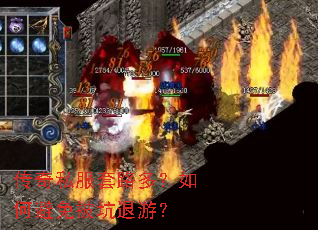 ����˽����·�ࣿ��α��ⱻ�����Σ�