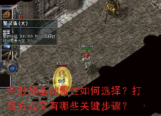 ���ĵĻ����������ѡ�񣿴��췽ʽ������Щ�ؼ����裿