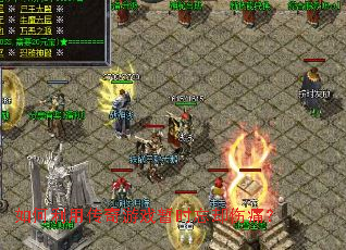 如何利用传奇游戏暂时忘却伤痛? 如何利用传奇游戏暂时忘却伤痛?