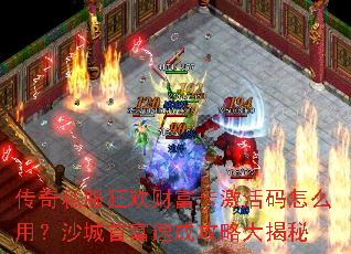 ����˽���񻶲Ƹ�����������ô�ã�ɳ���׸��ٳɹ��Դ����