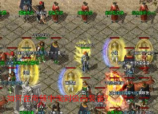 ������������Ե���Ʒװ����