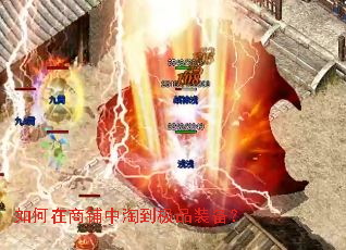 ������������Ե���Ʒװ����