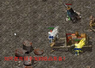 ������������Ե���Ʒװ����