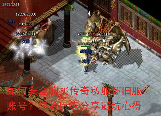 ��ΰ�ȫ������˽�����ɷ��˺ţ�������ҷ����ܿ��ĵ�