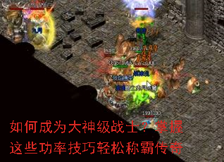 ��γ�Ϊ����սʿ��������Щ���ʼ������ɳưԴ���