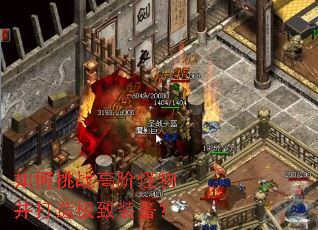 �����ս�߽׹��ﲢ���켫��װ����