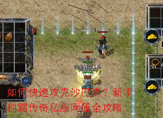 ��ο��ٹ���ɳ�Ϳˣ����ֳưԴ���˽����ͨȫ����