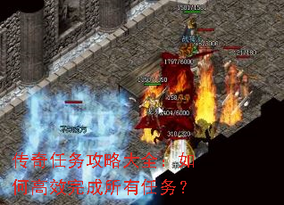 ���������Դ�ȫ����θ�Ч�����������