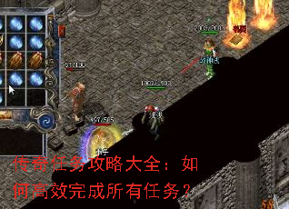 ���������Դ�ȫ����θ�Ч�����������