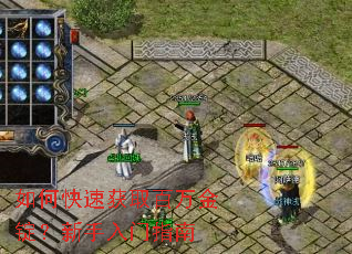 ��ο��ٻ�ȡ����𶧣���������ָ��