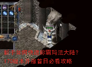 ������ο��ٳư��귨��½��170�汾�������ձؿ�����