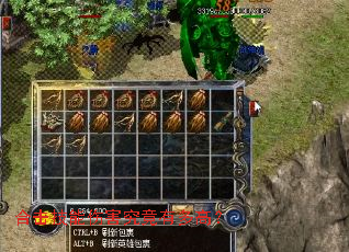 �ϻ������˺������ж�ߣ�