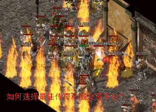 ���ѡ����Ѵ���˽������ƽ̨��