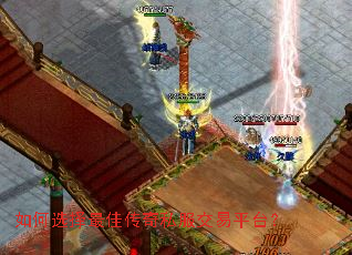 ���ѡ����Ѵ���˽������ƽ̨��