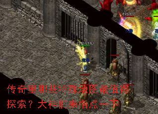 ��������Щ�����ͼ��ֵ��̽������������ָ��һ��