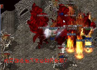 ������Ϸǰ��װ����λ�ȡ��