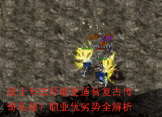 սʿ�뷨ʦ˭���ʺϸ��Ŵ���˽����ְҵ������ȫ����