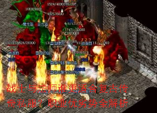 սʿ�뷨ʦ˭���ʺϸ��Ŵ���˽����ְҵ������ȫ����