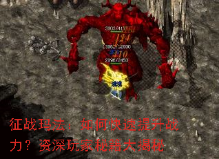 ��ս�귨����ο�������ս������������ؼ������