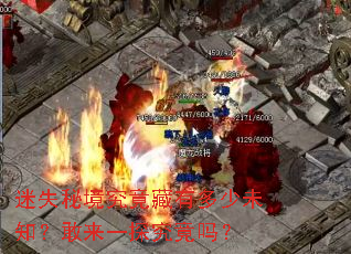 ��ʧ�ؾ��������ж���δ֪������һ̽������