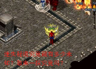 ��ʧ�ؾ��������ж���δ֪������һ̽������