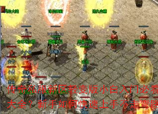 ����˽����������С�����űؿ����Դ�ȫ��������ο������ֲ�����·��