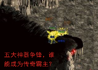 ����������棬˭�ܳ�Ϊ���������