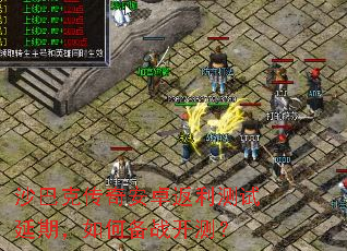 ɳ�Ϳ˴��氲׿�����������ڣ���α�ս���⣿